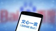 爱游戏在线登录- 公司拟写一份英语会议纪要老板决定总结 